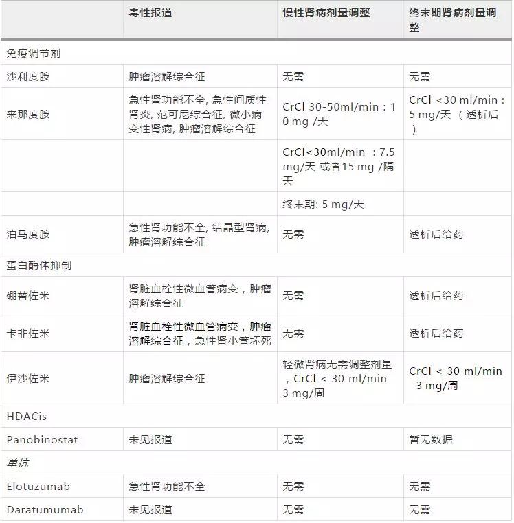 微信图片_20180822124058.jpg