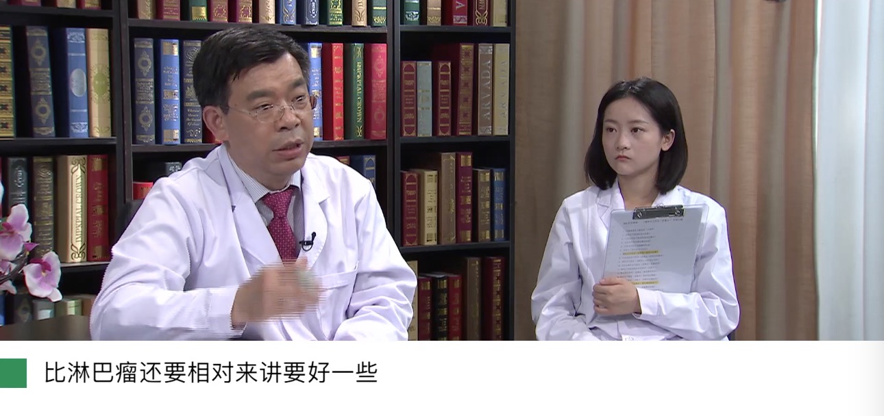 多发性骨髓瘤和淋巴瘤区别13.jpeg