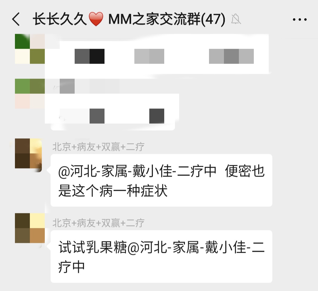 武赢兄的回复.jpeg