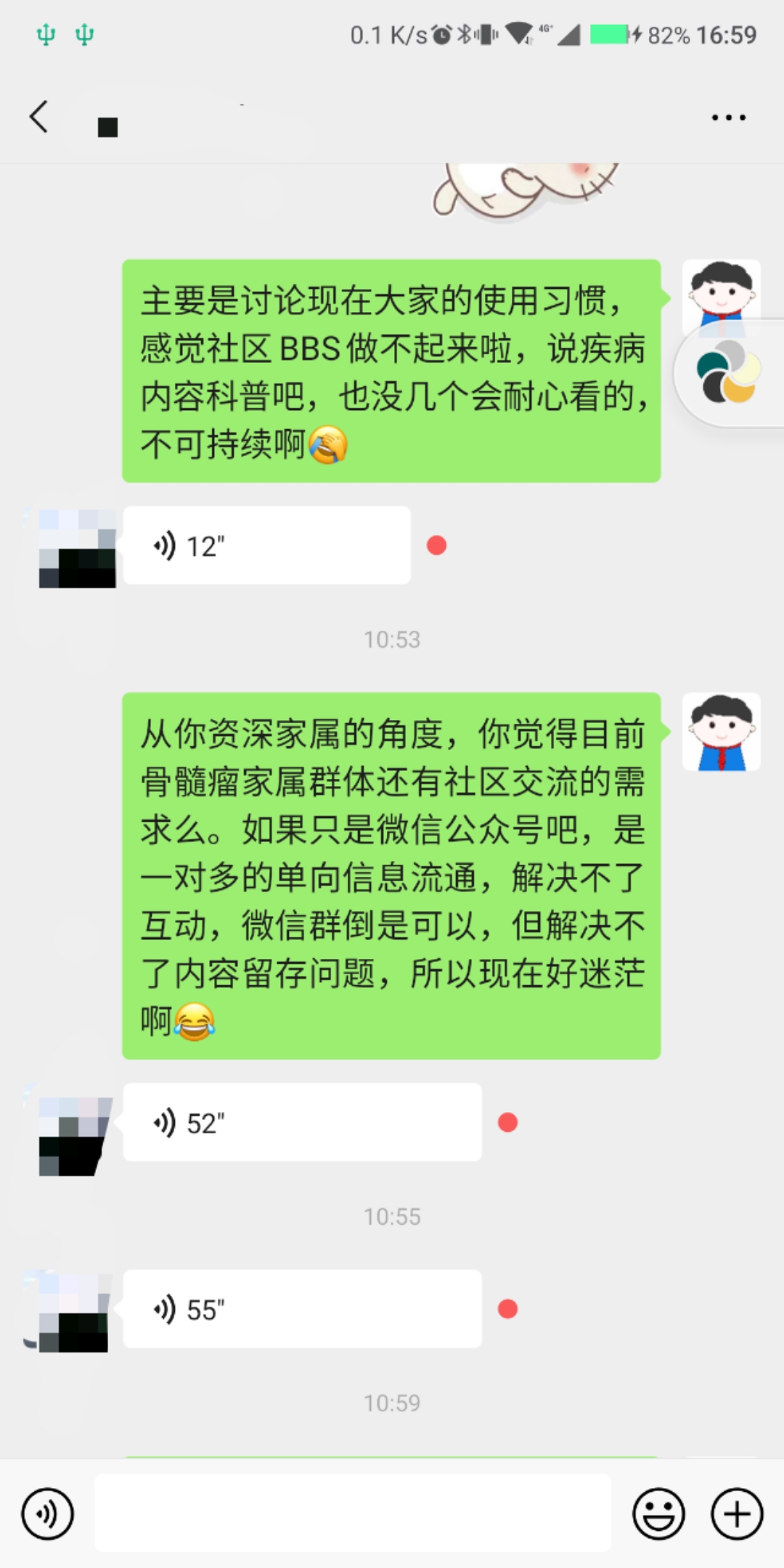 佐总1.jpeg