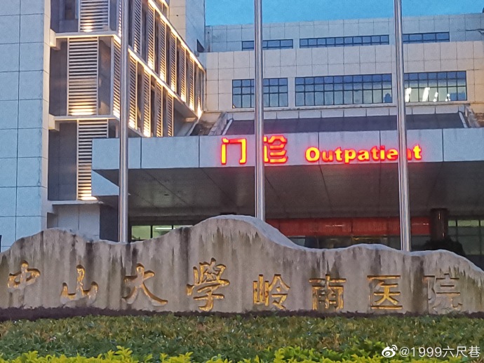 开始移植4.jpg