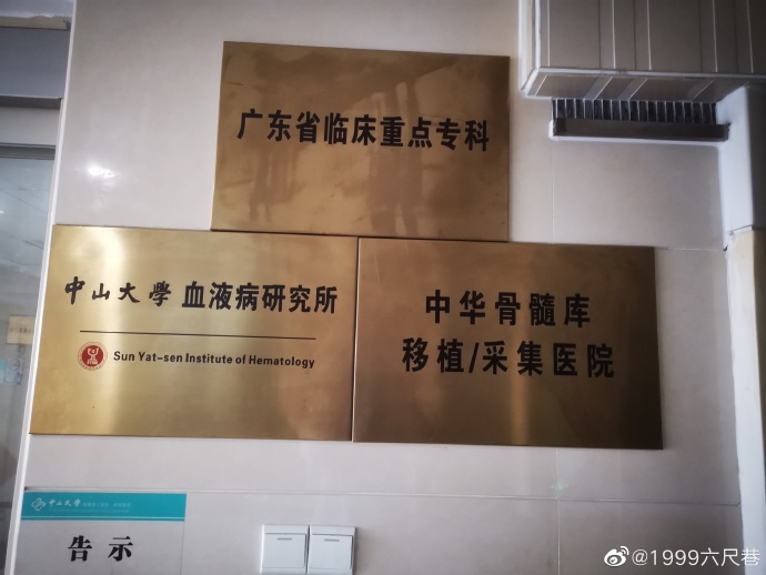开始移植6.jpg