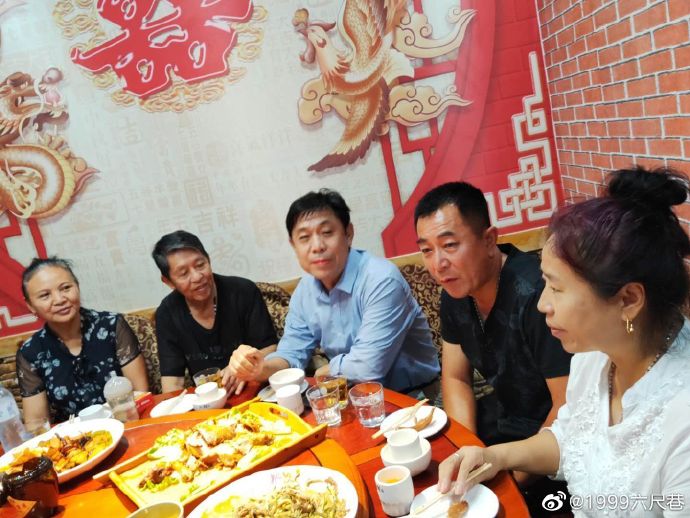 亲友吃饭1.jpg