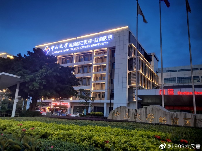 黎明前的黑暗3.jpg