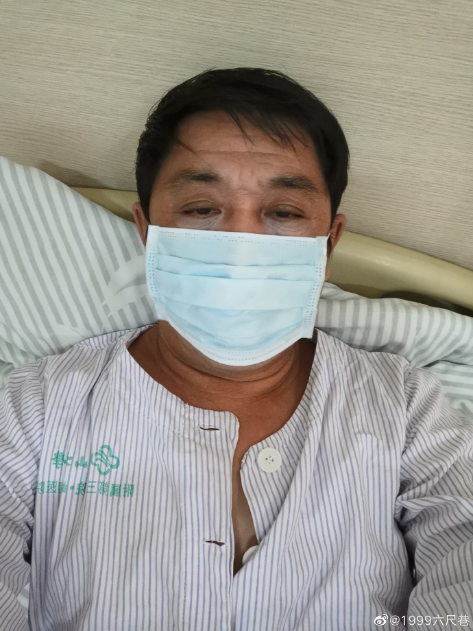移植前最后1晚4.jpg