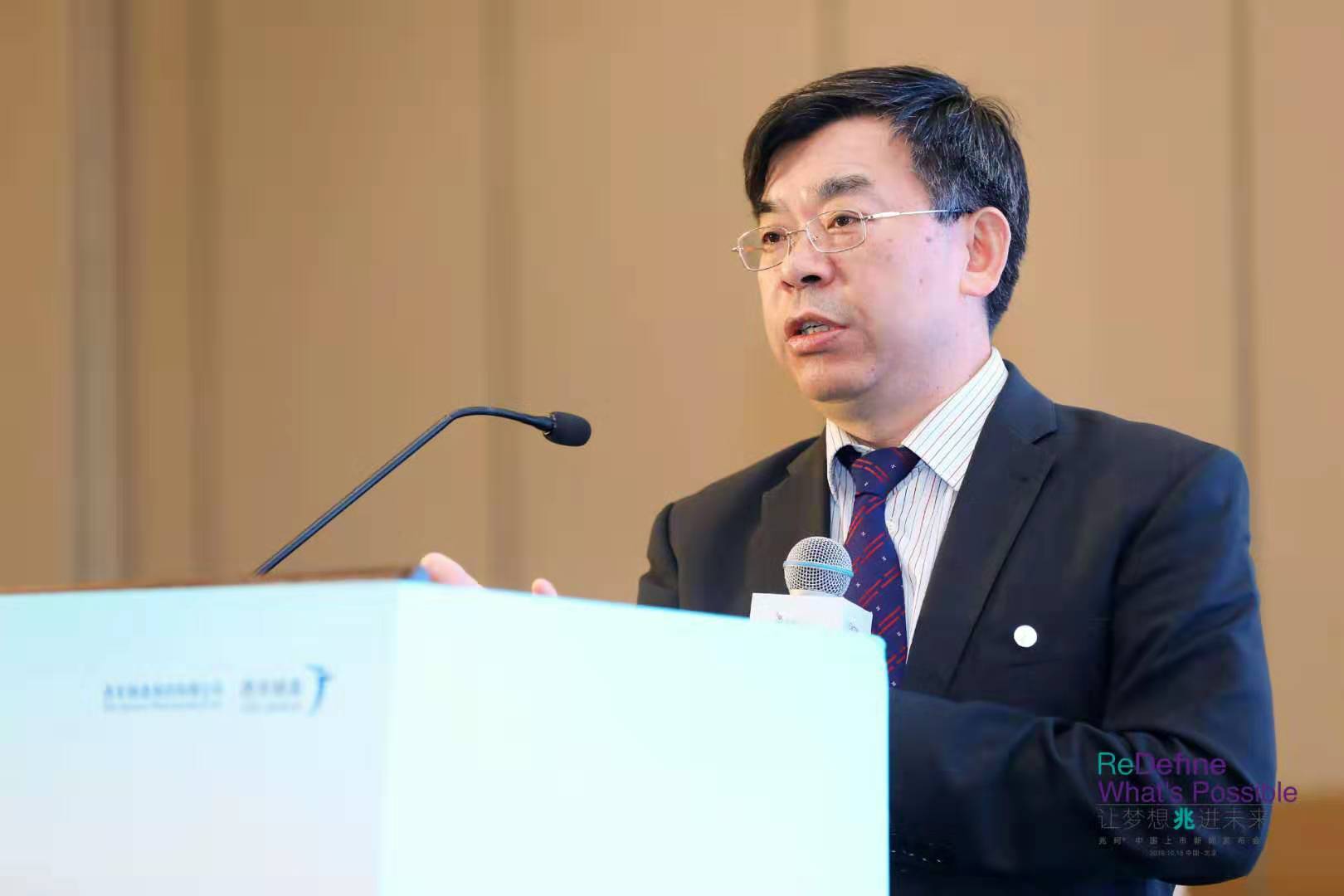 Dr chen.jpeg