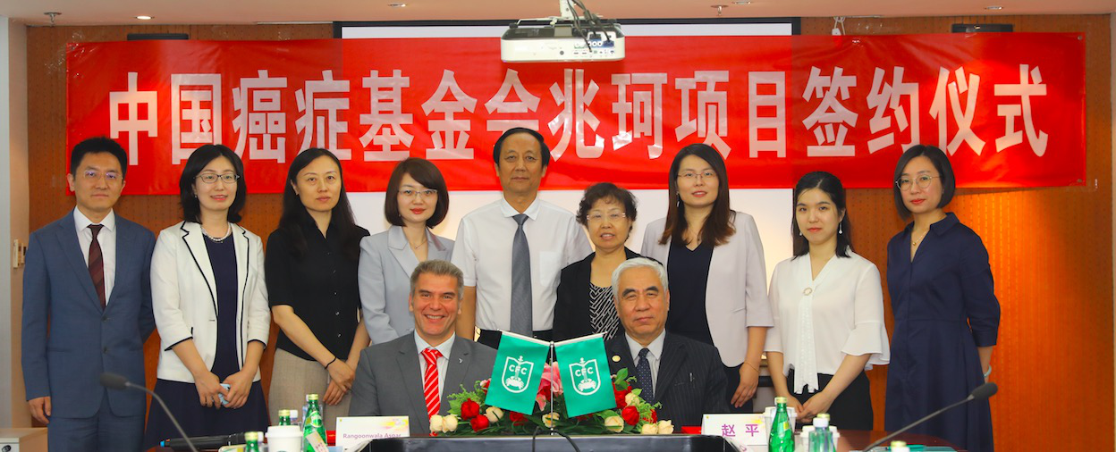 援助项目启动.png