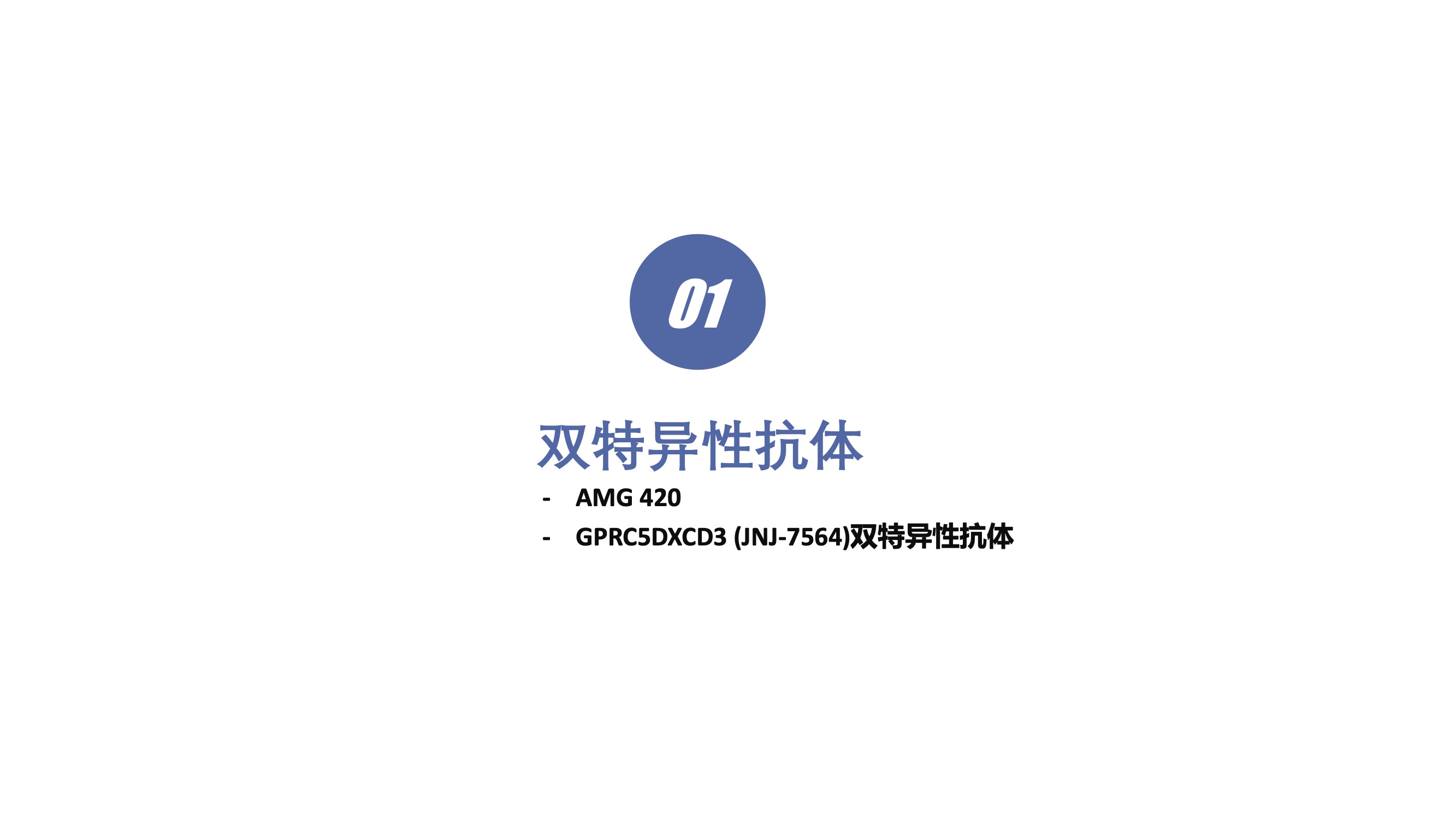 201910251437_1677726侯健 25.jpeg