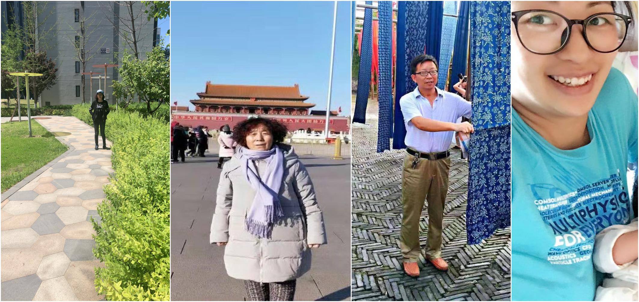 四位MM患者封面.jpg