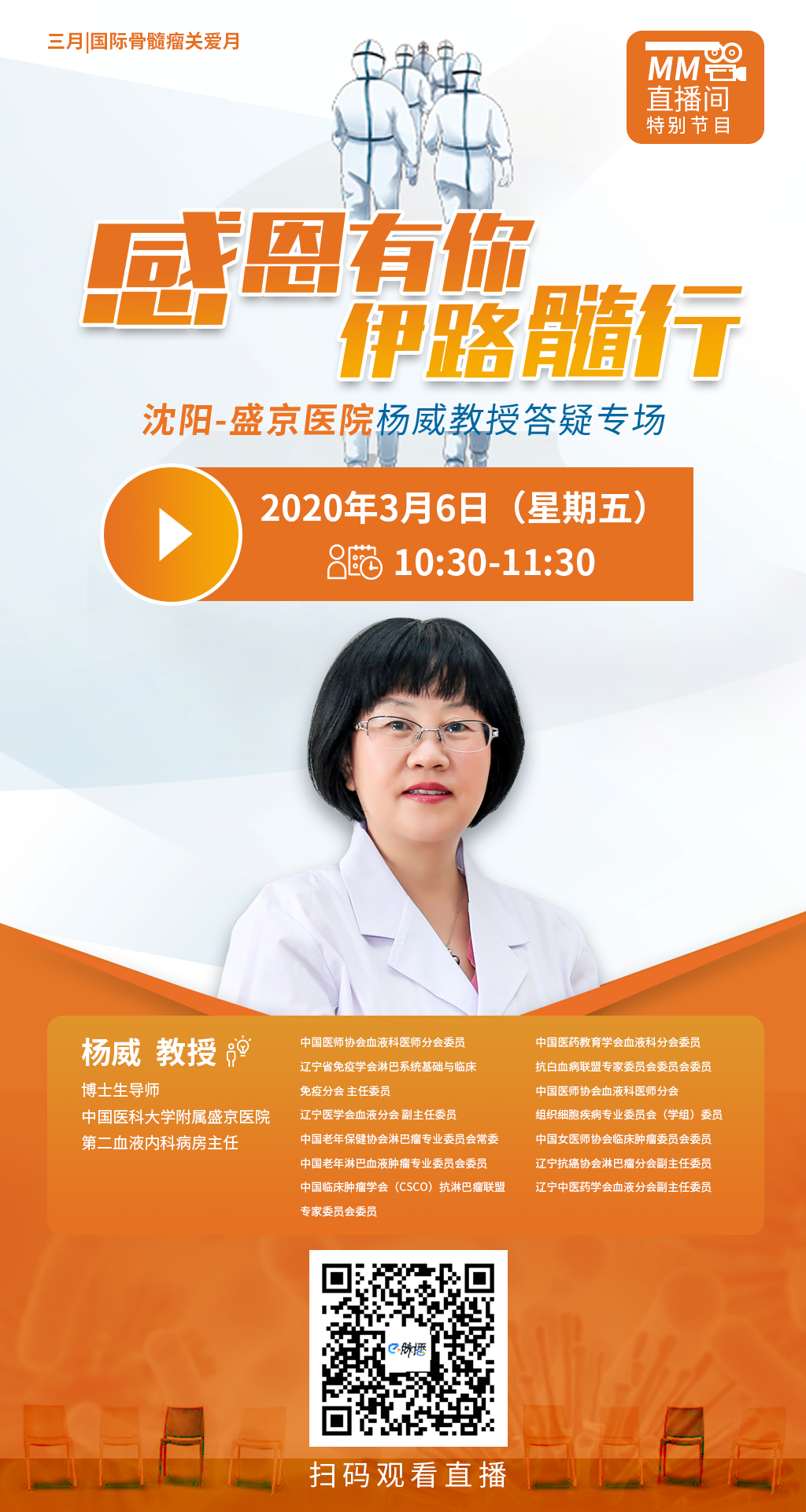 盛京1.png
