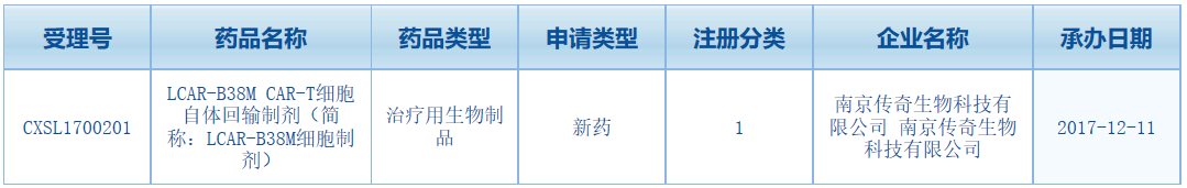 25d717dcec5d3543c325417ea571a6b1.png