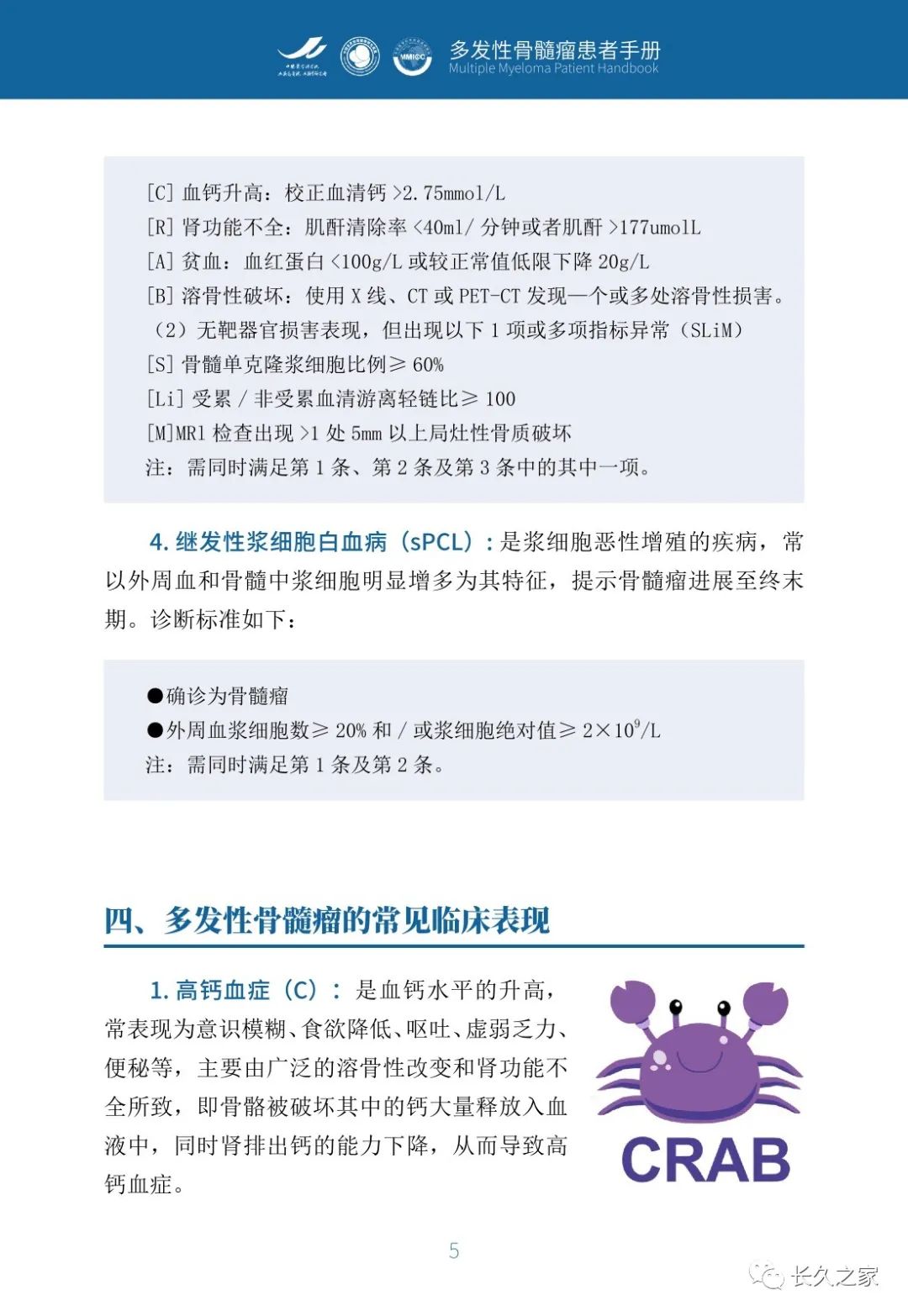 b328808f5adabb1dac32a811f4020360.jpg