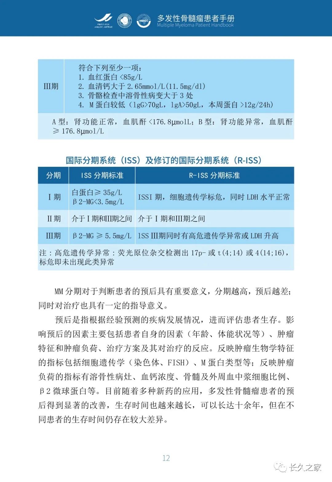 6dca8fb5bbd555a30c3dc6ff3d1391e7.jpg
