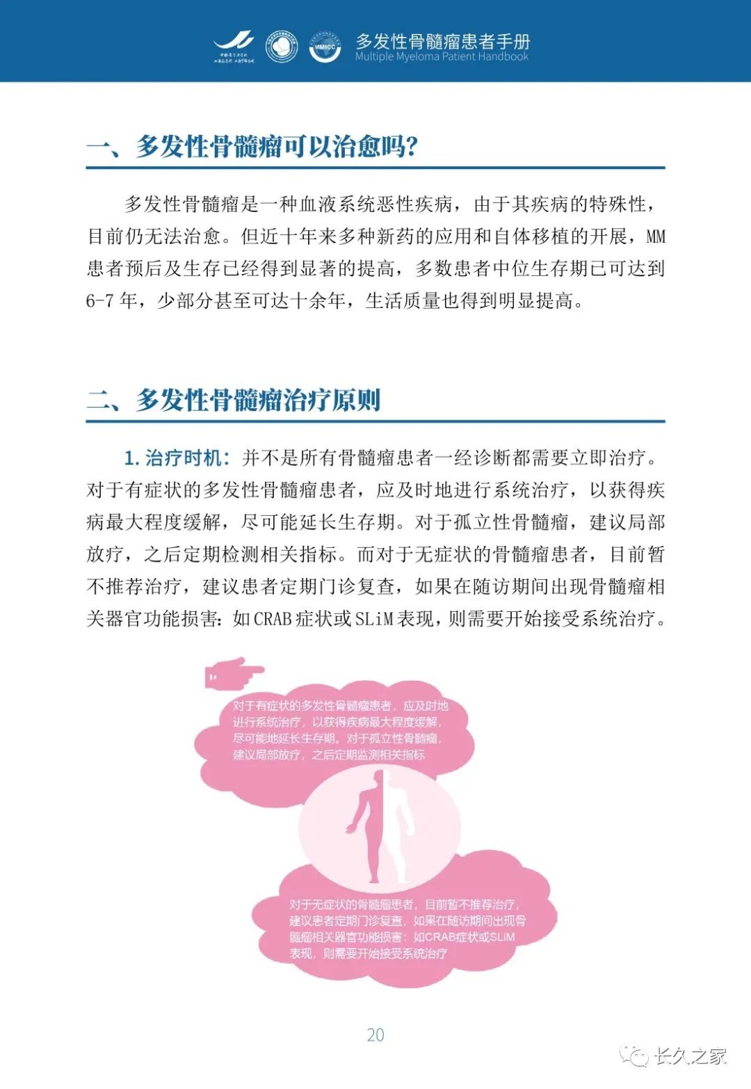 10a7f97a08ee979be4daa910a84c13dc.jpg