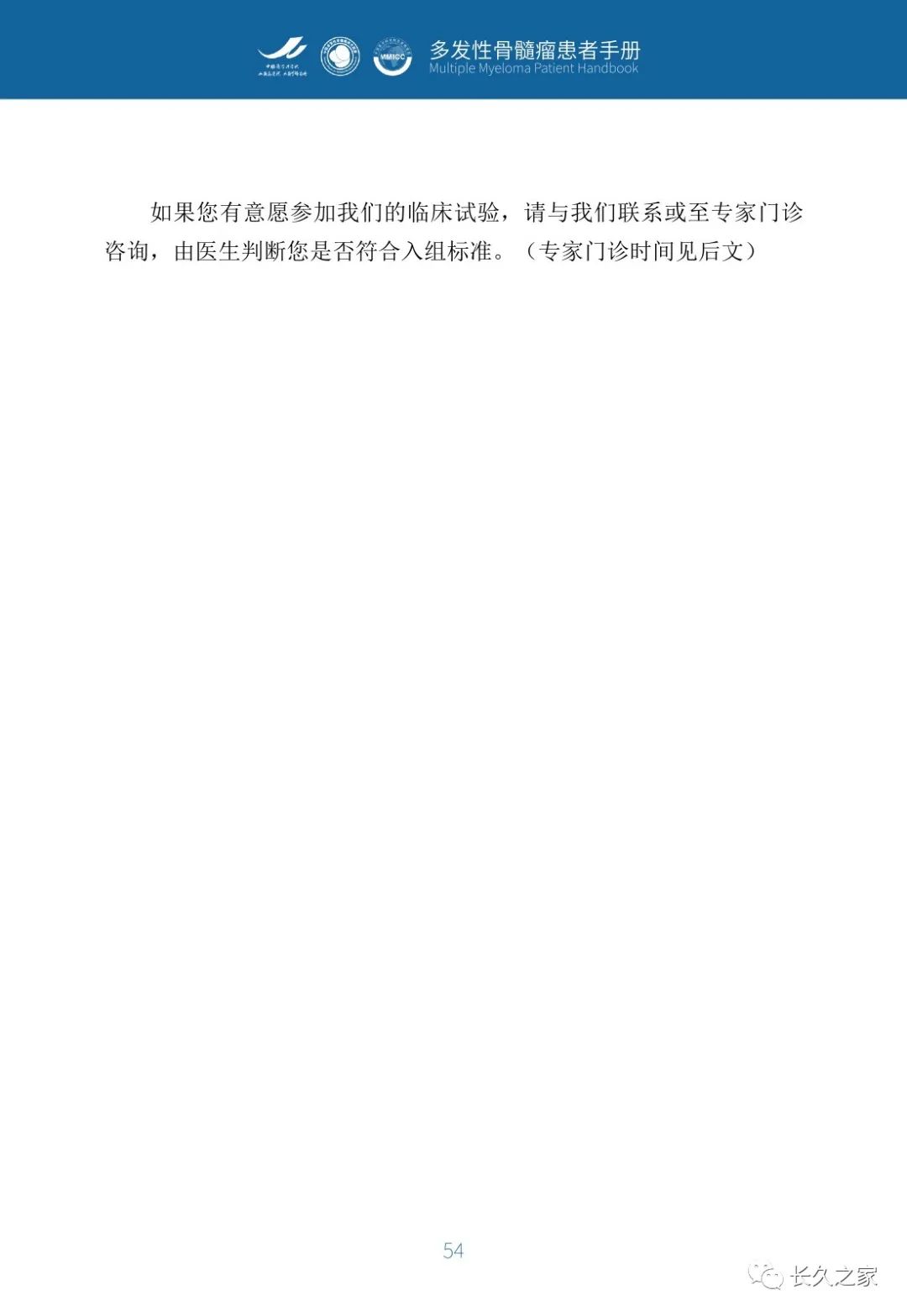 2ab76b93af398bc92f0220e65dc81e0e.jpg