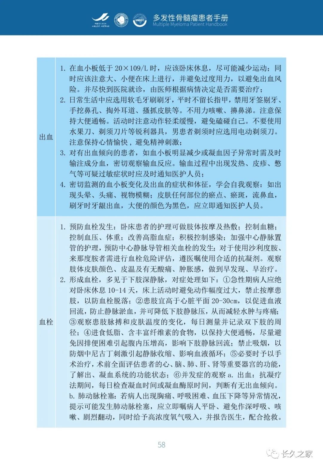 39517f01e33a713a1fd0f8fa81d1e46f.jpg