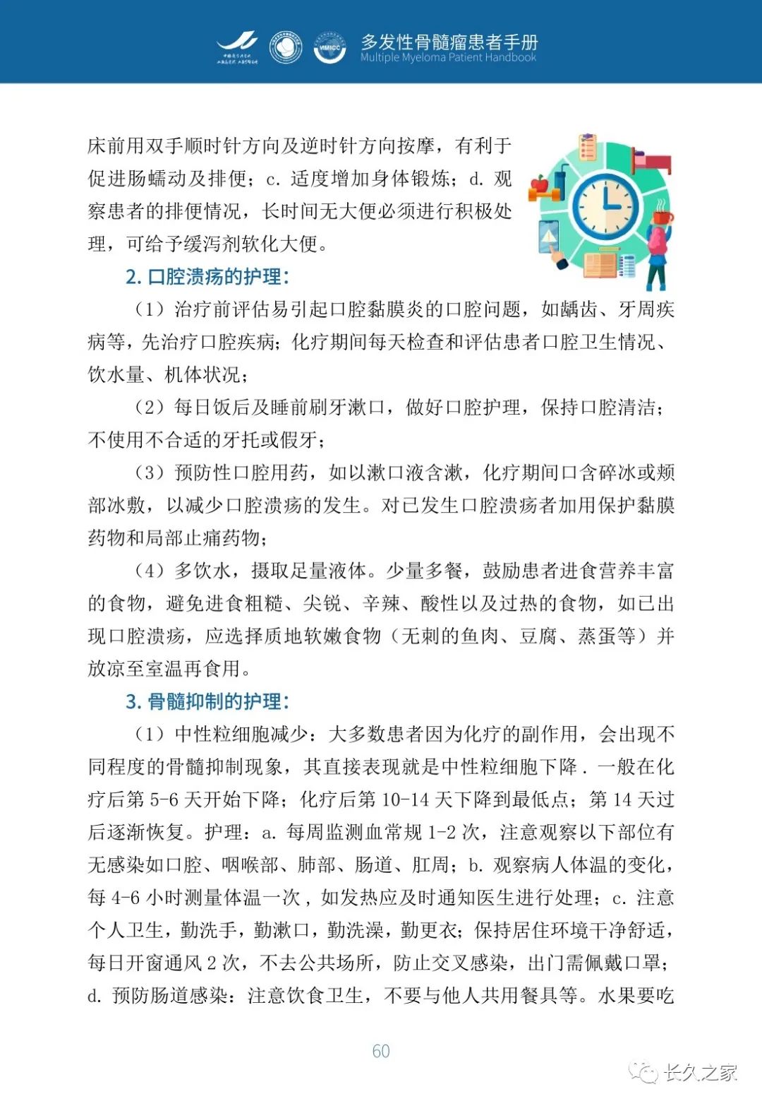 e9d92d529f8bf1a85312d3a9710f99b8.jpg