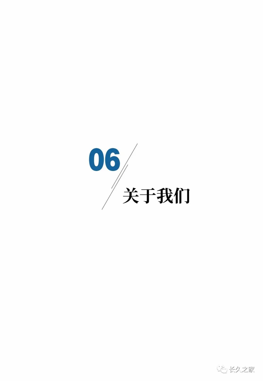 ab875cdfa2e48b0a7295e6a7372013e9.jpg