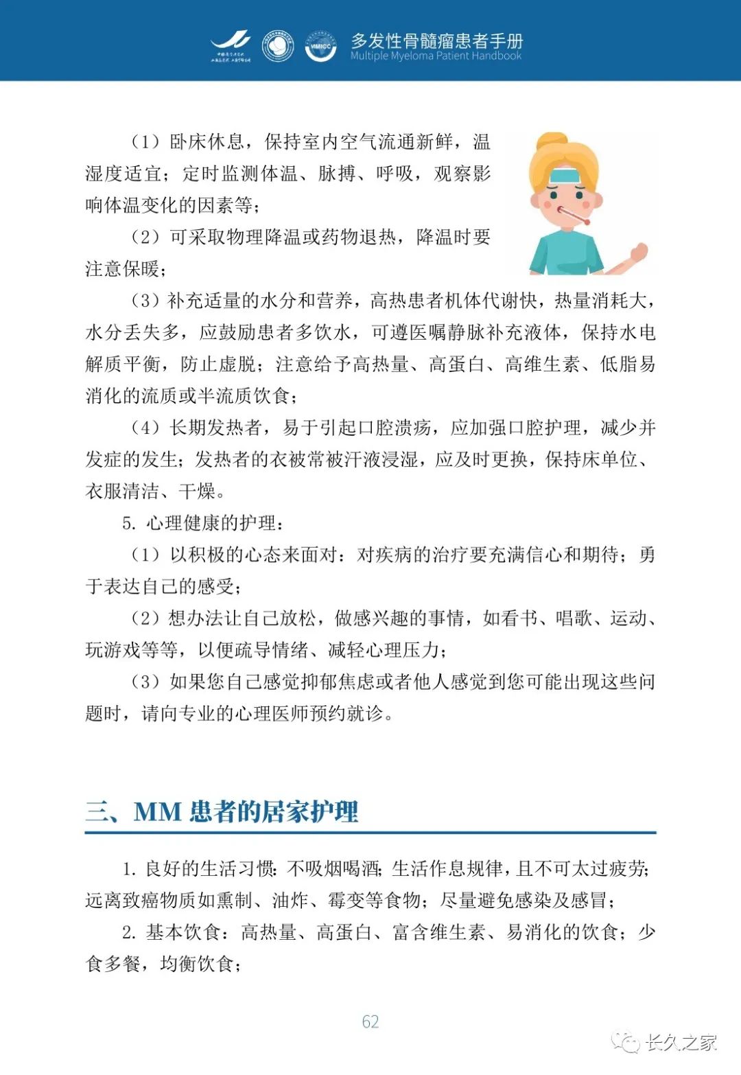 97f258ee5ef1decd67be43fcffbfee07.jpg