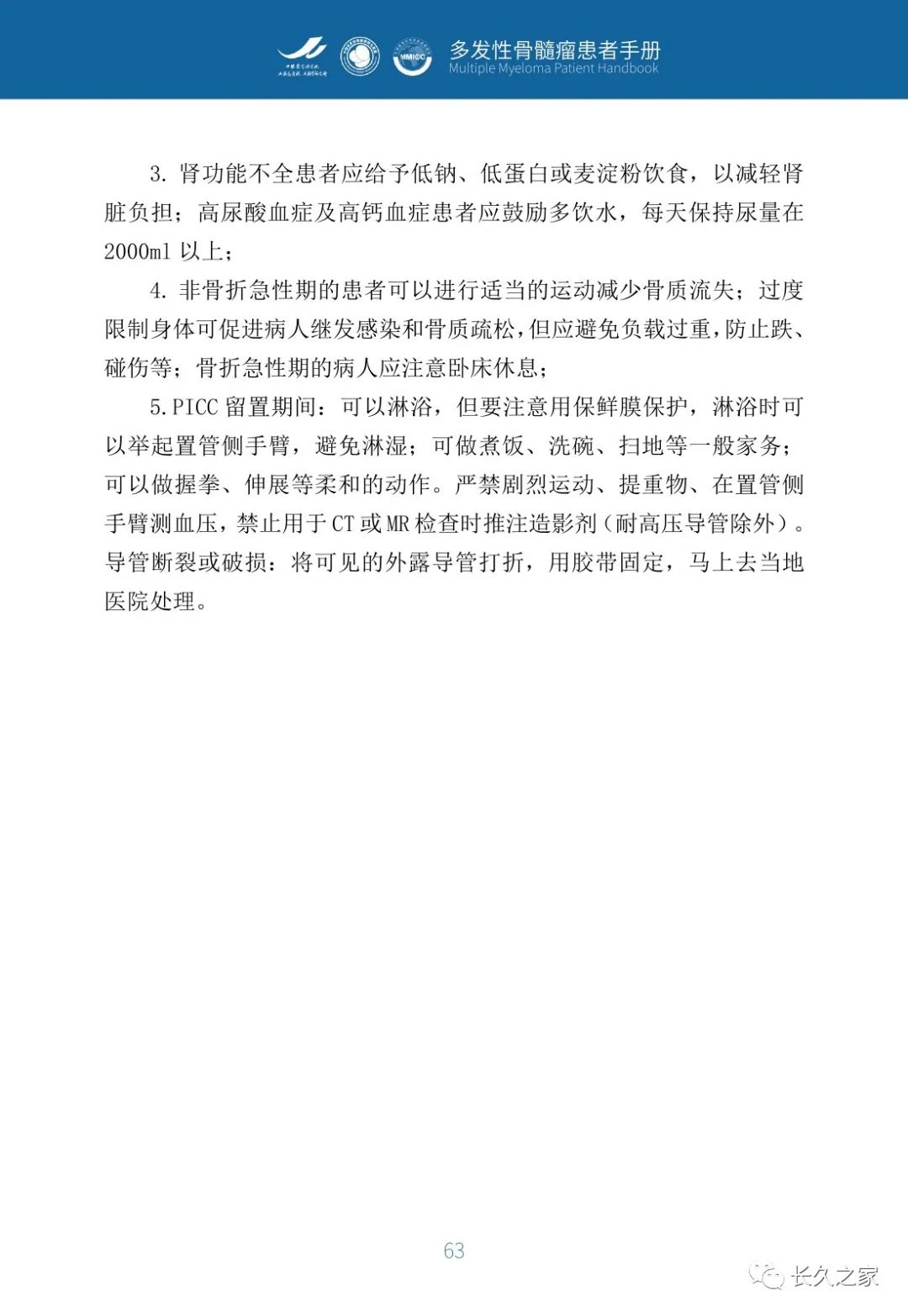 b12b70e44191d8e49ab53f9e1110d7ed.jpg