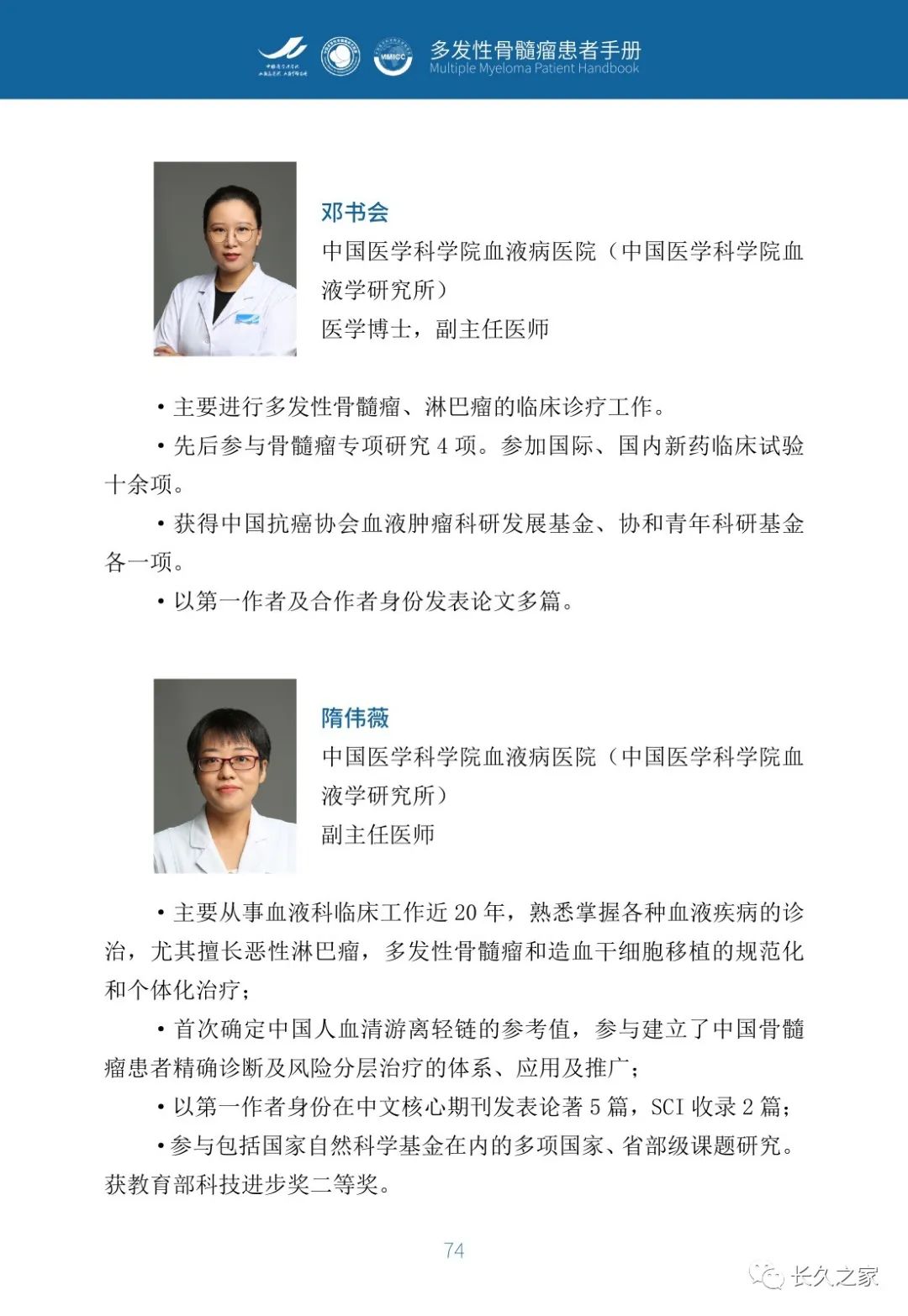 a148d170bb535cb86b1026aa3c1cd6f9.jpg