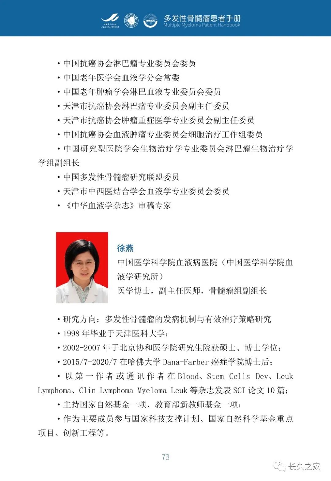 b5d135b1adc7db54b8272f390cfa192c.jpg