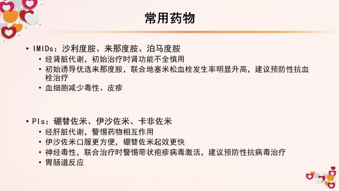 6acfe128e6d834abd7a2b16a04ea020b.jpg