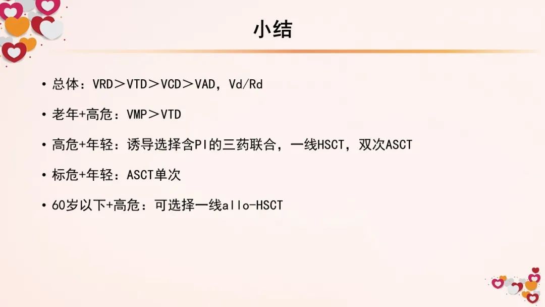 ad14c08d5a5ad3c9884eaf199d8c5da7.jpg