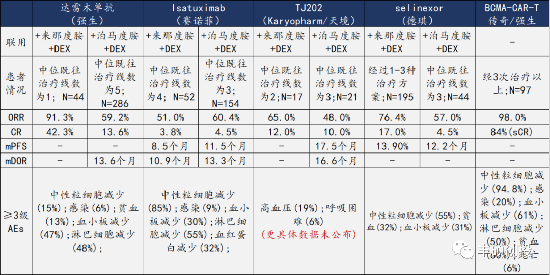 becaad2eba908932e25e877560b2f9f4.png
