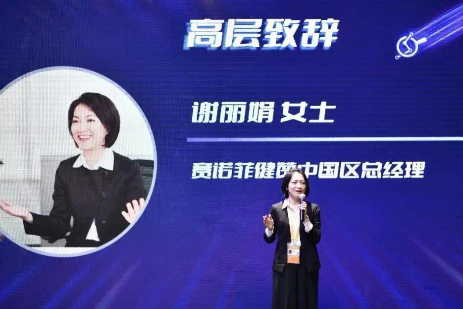 谢丽娟.png