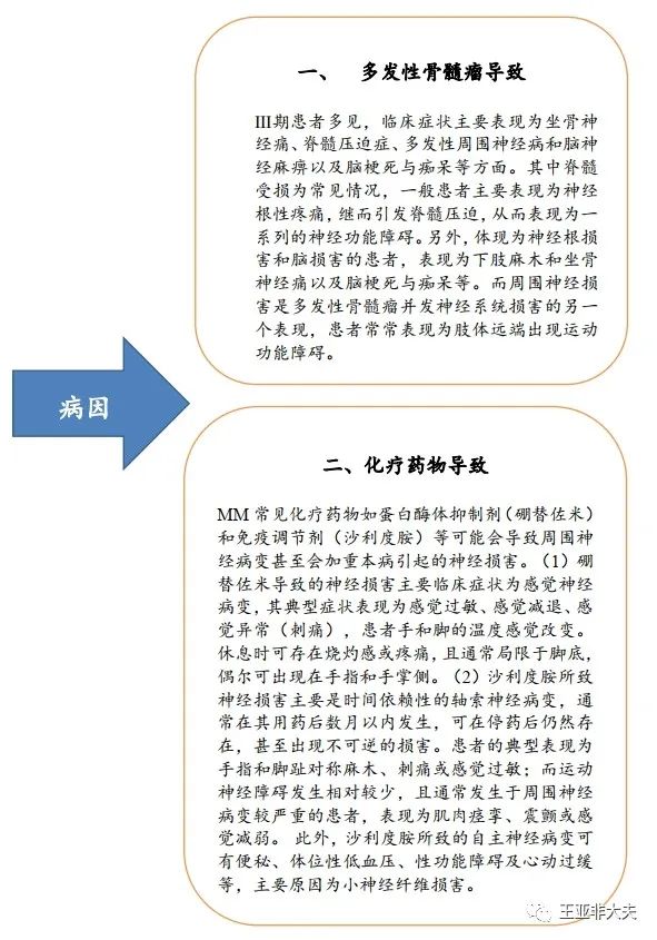 09ae43c17b87734cfcb2134bd1266ff4.jpg