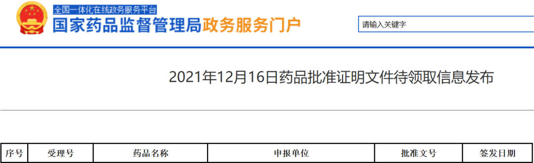 a65a0ef42b9f122b1dc56debf925be8f.png