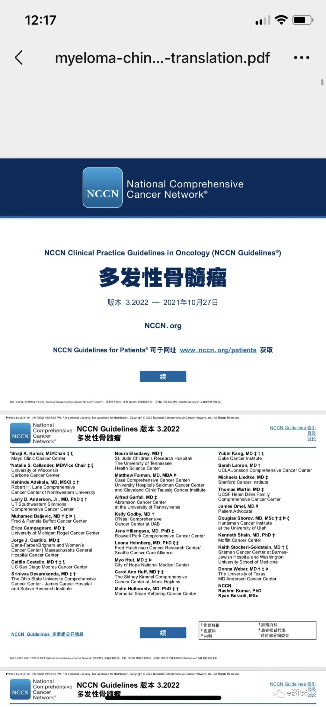 afe6a6ac91bacb735183d6775f68ae83.jpg
