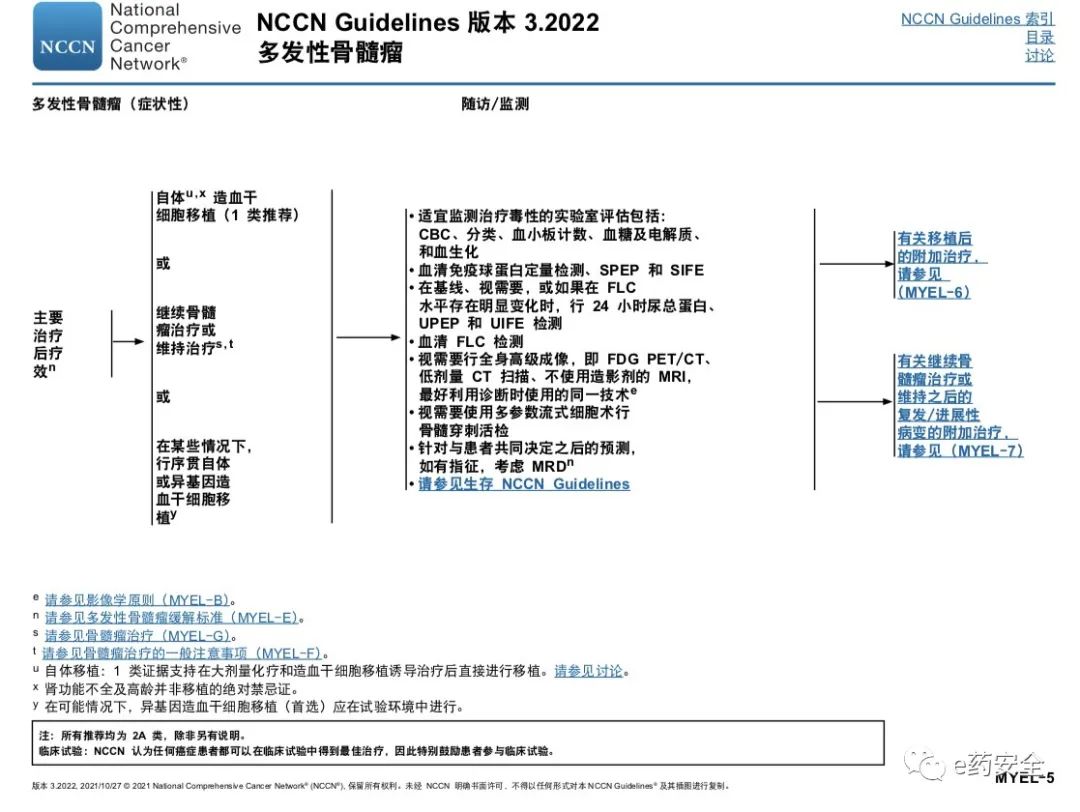 08ebc60ae68155426e5d63d0b563bb19.jpg