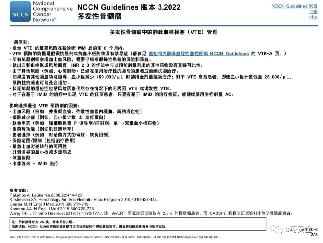 74dfcc454432efaf101b483e07d644e5.jpg