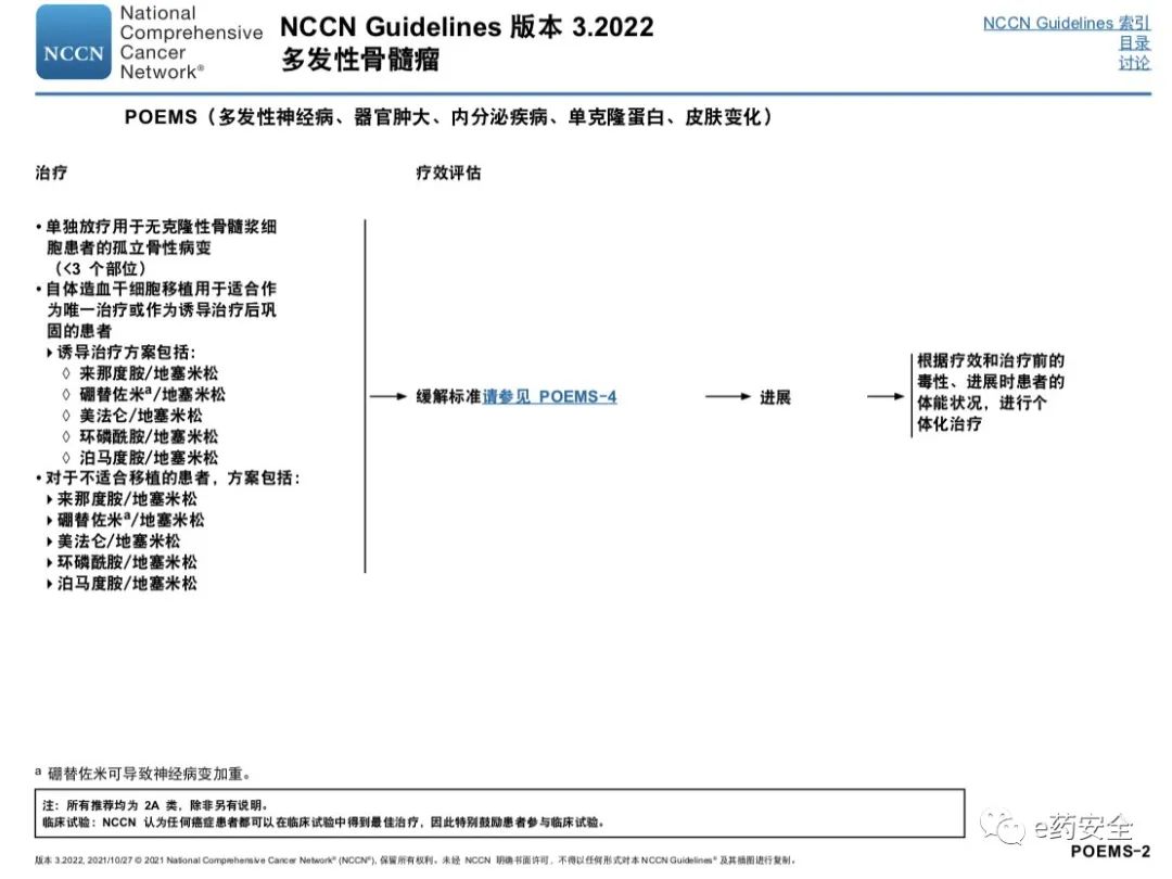 acd3533772cca062282272c2fcbec50c.jpg