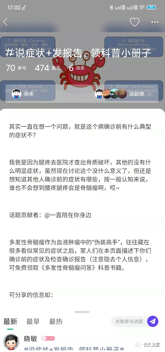f051bc8bd515042bda629057aa7dfea0.png