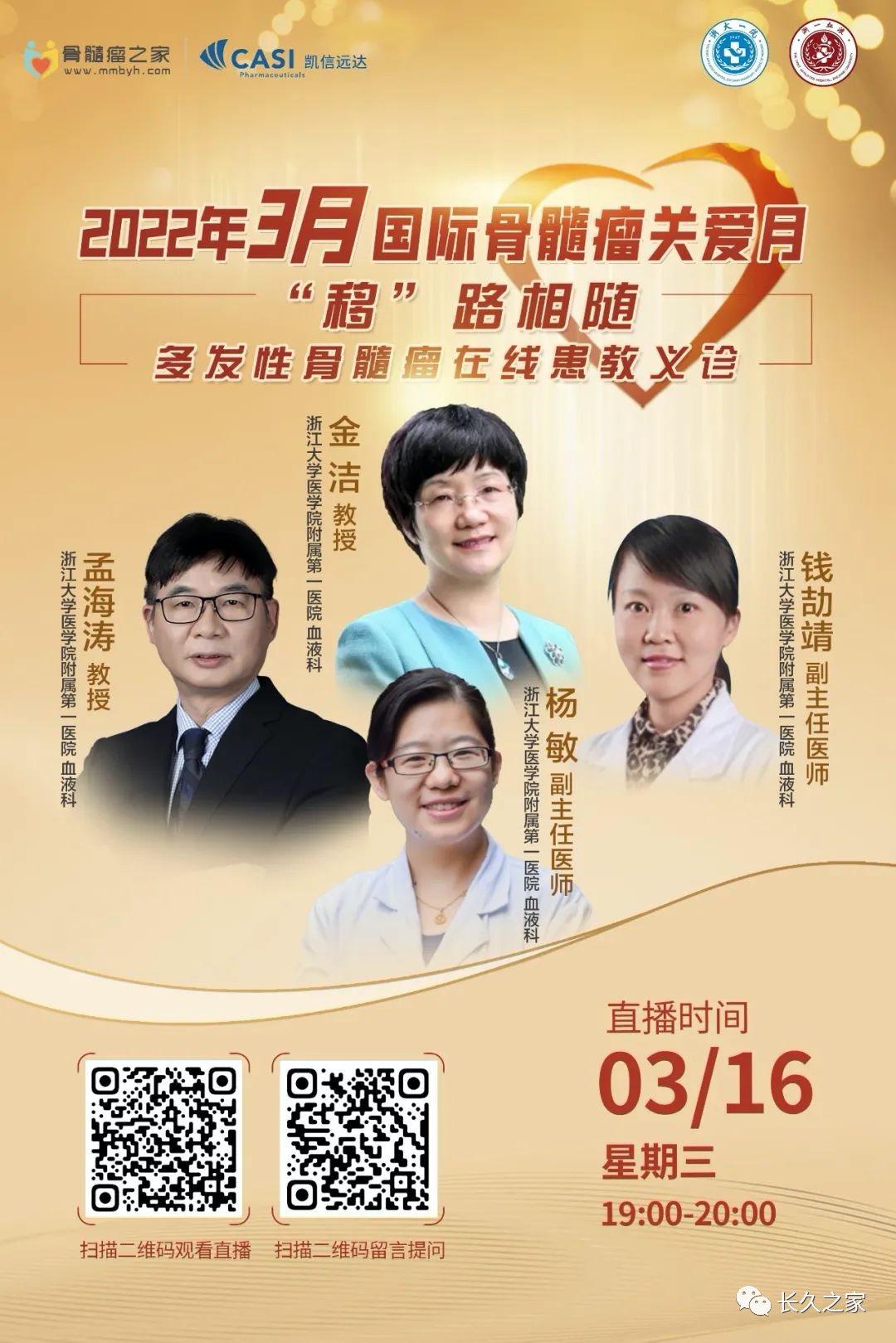 9debb7a1465ef803110bb4cc637c91f8.png