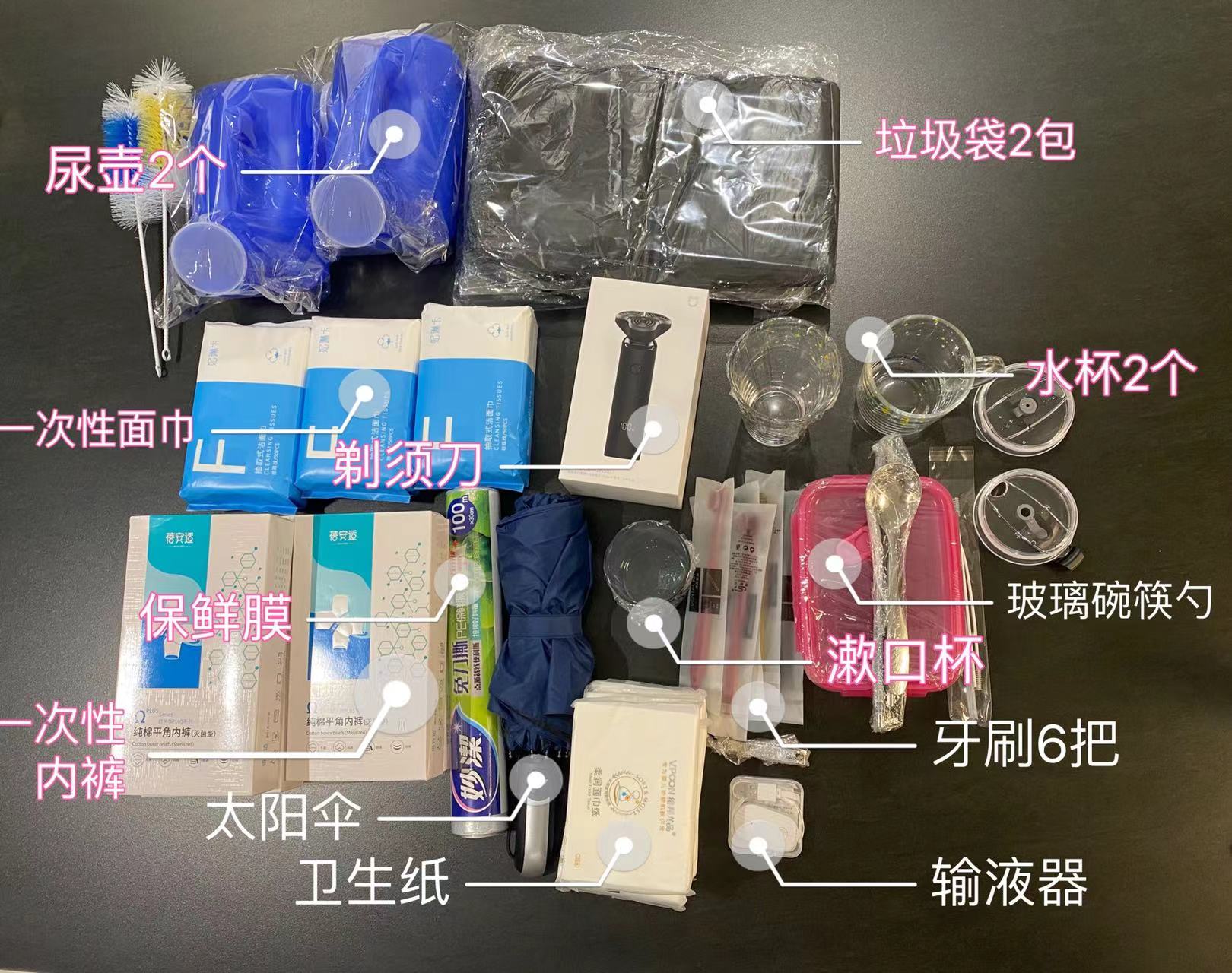 孙老师1.jpg