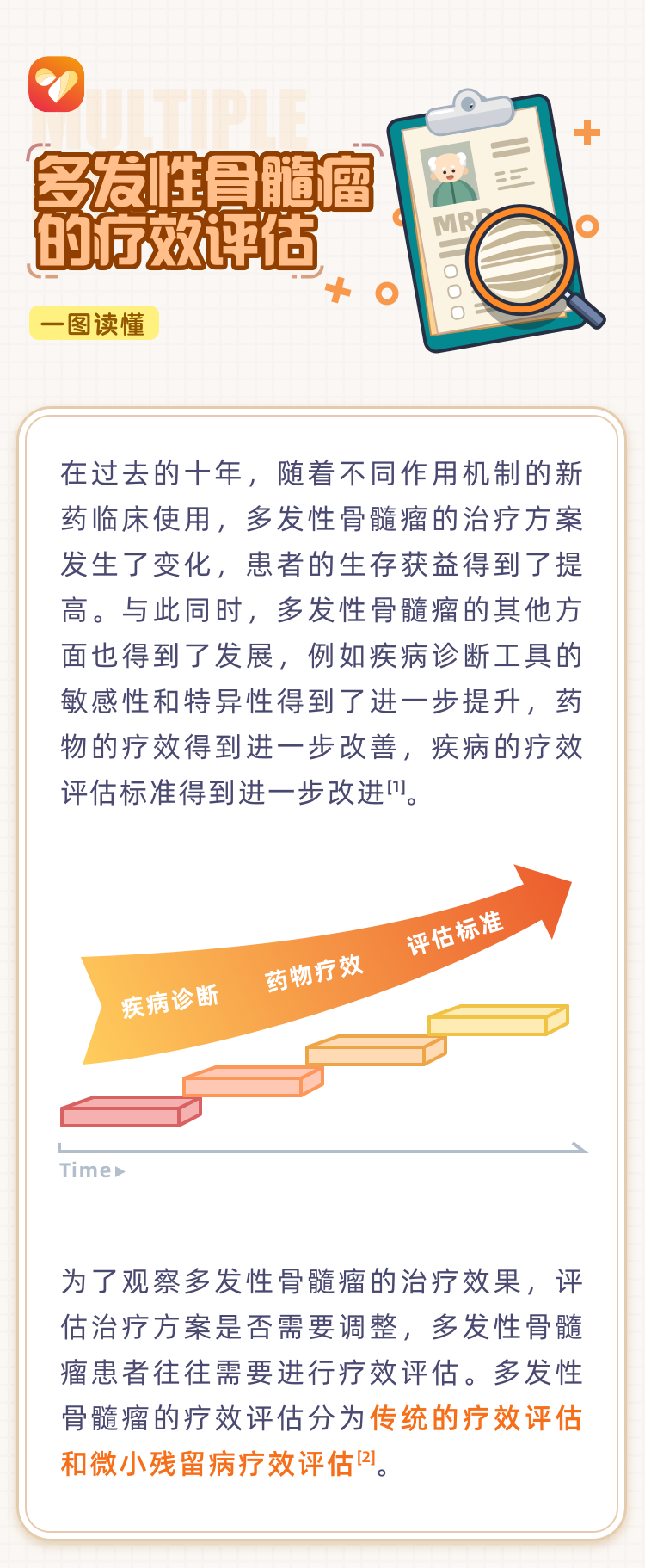 600a5ea35b429ac8a8939afce5ccedc5.png