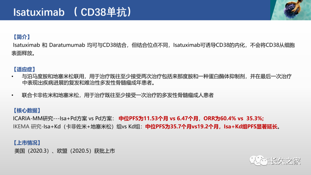 a9c3fd86fdd06cda97e31ec57cd44f48.png