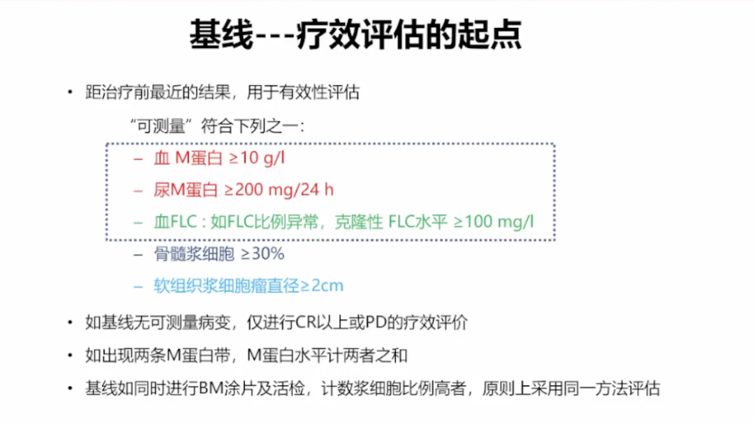 631c4aff9ccd4bd794d591ca31b5ec5f.png