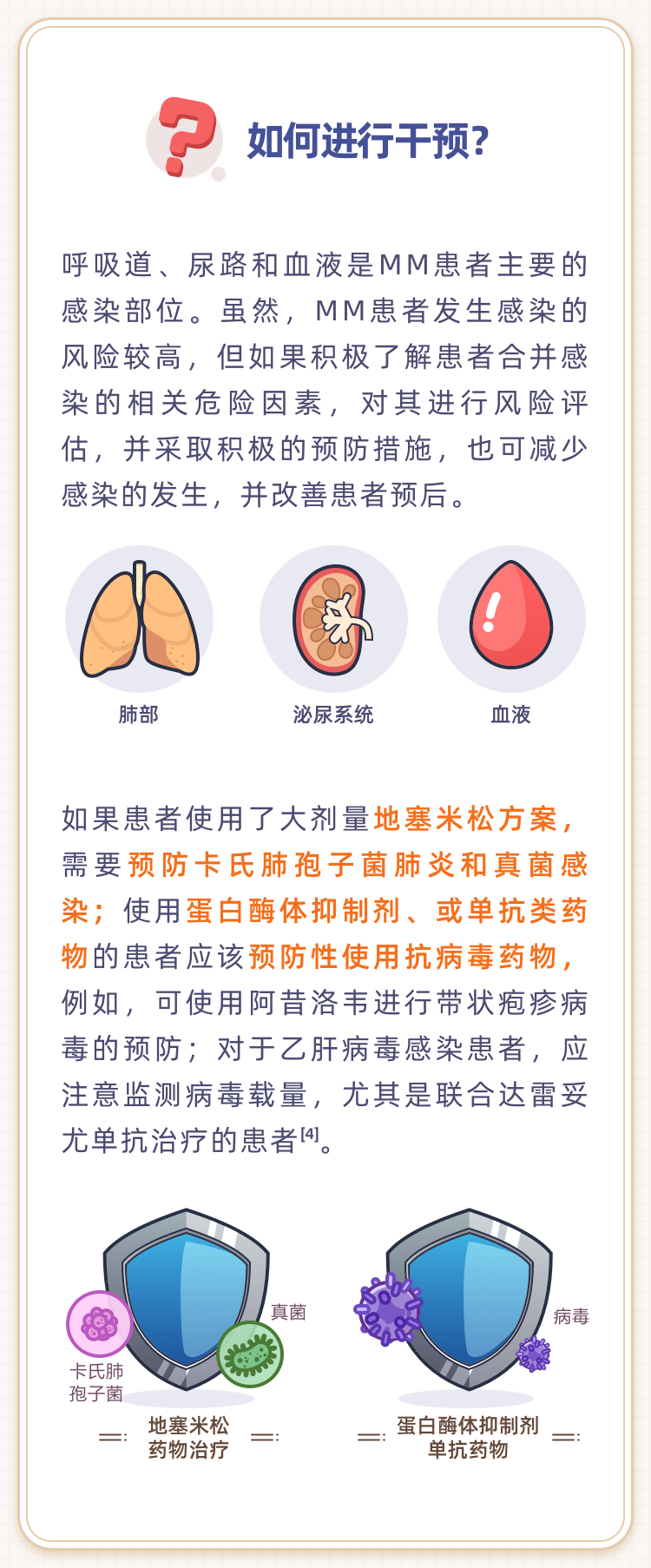 9f25d089527b5a3029b3675a87da556f.png
