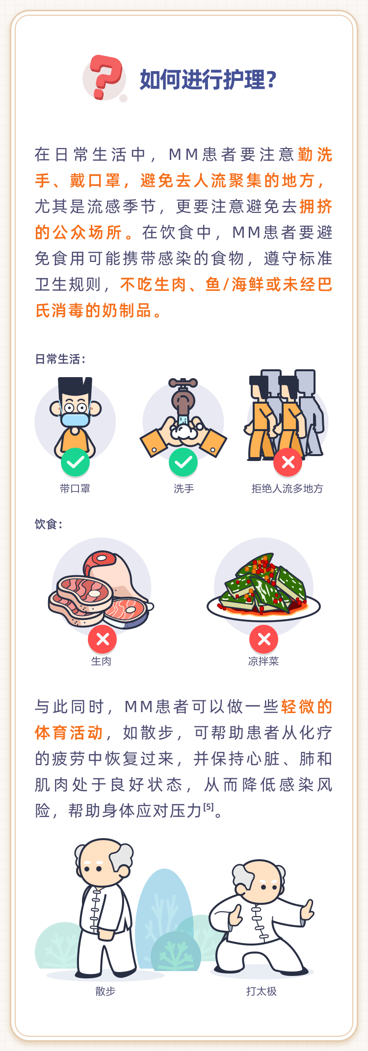 12fa12ef99f5b968e37a7848d2af6005.png