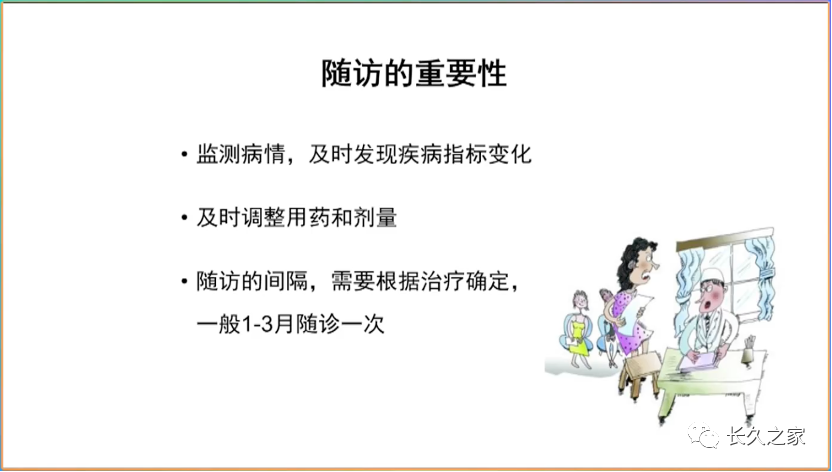 866e7fc89a770491c44287cb3272ecc5.png