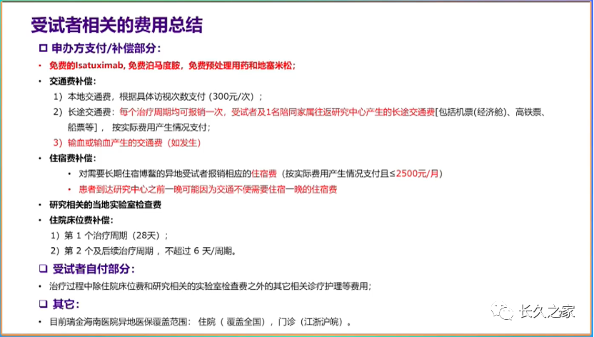 179f136728df9fda64736823b19e8827.png