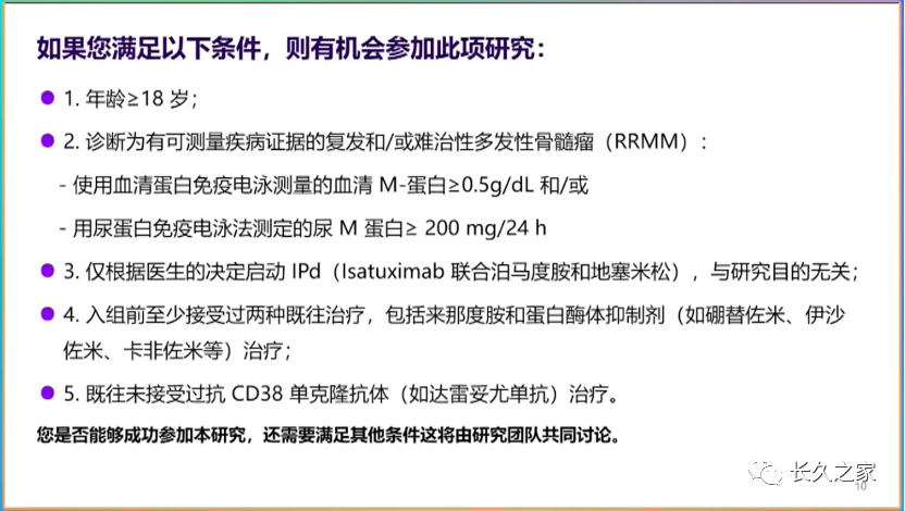 28803ce2c519e67d24e1a82cdd27dc55.png