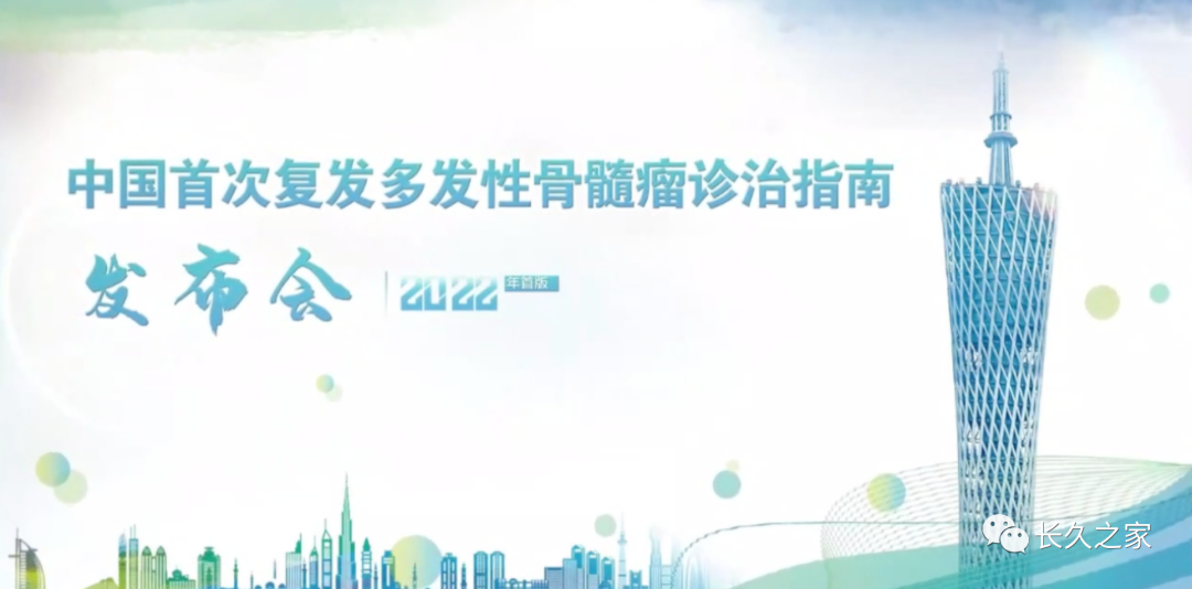 0f0449230cf17963bb03f455cbe9a1eb.png