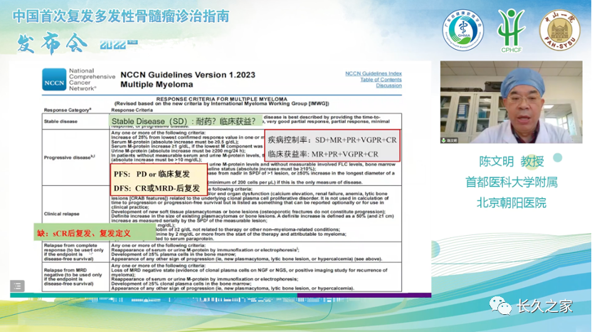 95f101542cd5b304662749afa1fed4a2.png