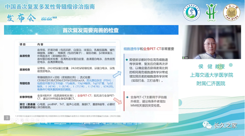 64f7ad2c6886f3efc3a45f3e36b3d5b5.png